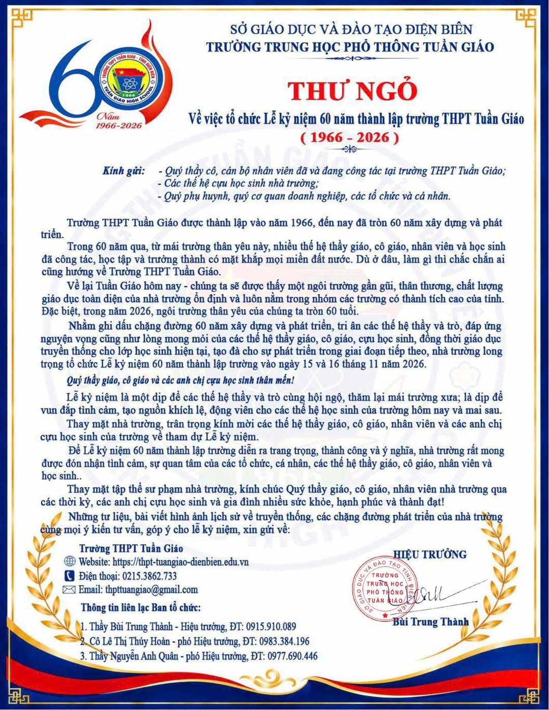 Thư cảm ơn - ủng hộ nhà trường nhân dịp kỷ niệm 60 năm thành lập trường (8)
