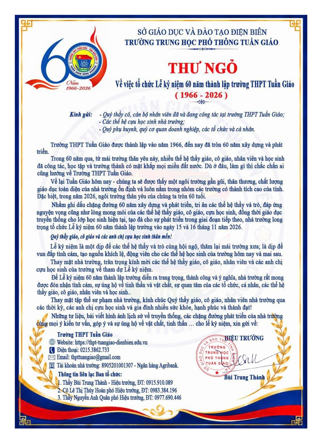 Thư cảm ơn - ủng hộ nhà trường nhân dịp kỷ niệm 60 năm thành lập trường (9)