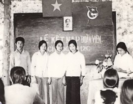 Ảnh tư liệu 4